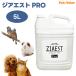 ZIAESTjia Est PRO 5L домашнее животное собака кошка мелкие животные птица для бизнеса профессиональный устранение бактерий дезодорант следующий . соль элемент кислота вода гигиенические средства .