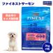 [20%OFF купон применение .6336 иен ]FISH 4 DOGS рыба 4 собака fa Innes to salmon маленький шарик 3kg 3000g корм для собак собака приманка 