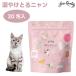 LoveQuality Rav качество слезы ....nyan20. ввод кошка для мокрый сиденье чуткий . для низкий . ультра 