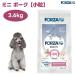 Forza10tei Lee Pro взрослый Mini свинина 3.6kg корм для собак собака приманка . собака свинина низкий arerugen маленький шарик Forza 10