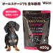 DOG's VOICE собака voice все stage 75 все возраст для premium корм для собак 400g полувлажный жареная курица & оленина & salmon 
