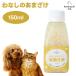 Komachi-na-ko вставка na. нет. ....( мир груша сладкое сакэ амазаке )150ml собака кошка закуска местного производства вода минут ..