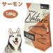 GLENCO Nature �O�����R�i�`���[�� �O���C���t���[ �A�_���g �T�[���� 1.6kg �h�b�O�t�[�h �� �a