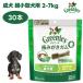 Greenies Gris потребности плюс . собака супер для маленьких собак 2-7kg 30 шт. входит корм для собак собака закуска уход за полостью рта чистка зубов жевательная резинка зуб . зуб камень 