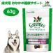 Greenies Gris потребности tei Lee дополнение .... здоровье поддержка chi gold 63g корм для собак собака закуска .... Pro Vaio tiks