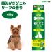  лев PETKISS зуб ... гель leaf. аромат 40g собака кошка двоякое применение зубная паста уход за зубами полость рта уход гель модель ... не необходимо 