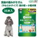 ���C�I��  PETKISS �H��̎��݂����K�� ���炩�^�C�v  �����^~���^���p 90g 35�{  �� ������ �����  �~���N���� LIONPET