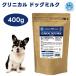 klinikaru собака молоко 400g мука молоко NRP Japan все собака вид . собака . собака 