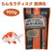 �L���[���� hikari �Ђ��� ��񂿂��f�B�X�N �Ǐ��� ������ 900g ���� ��񂿂イ �a �t�[�h