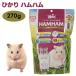 Hikari... ветчина ветчина 270g хомяк приманка мелкие животные Kyorin дезодорация 