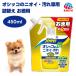 �W���C�y�b�g �V�R���L�� �I�V�b�R�̃j�I�C�E�����p �l�փW�����{�p�b�N 450ml �� �L ������ �y�b�g ���L ����