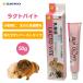  три . association SANKO солнечный ko-616lakto резец 50g мелкие животные капот приманка закуска ... хорек еж f черный Momo nga