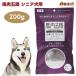  Orient association конина . сервировочный поднос sinia собака для 200g корм для собак собака . собака приманка закуска китайское лекарство аптека ..
