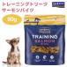 FISH4DOGS рыба 4 собака тренировка to Lee tsu salmon baitsu80g корм для собак собака приманка закуска 