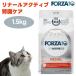 [ обновленный ] FORZA10lina-ru активный .. уход 1.5kg корм для кошек кошка приманка лечебная диета Forza 10