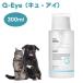  домашнее животное Sera Q- I глаз изначальный уход 300ml кий I собака собака кошка кошка домашнее животное уход за кожей . починка уход за глазами PetO'CERA