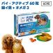 DEEP BLUE HEALTH �s���A�y�b�c �o�C-�A�N�e�B�u 60�� �΃C�L+�I���K3   ���L�p �T�v�������g