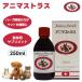���{�r�[�G�t �A�j�}�X�g���X 250ml ���L�b�h �t�� �����p �T�v�������g �� �L ������ �������b�g ������ �� �C���R �I�E��