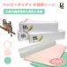 �s�[�c�[�E�A���h�E�A�\�V�G�C�c P2&amp;�A�\�V�G�C�c �n�b�s�[�z���f�C �����p�V�[�c 120�� �z���C�g �s���N �O���[��