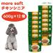 more soft moa soft chi gold sinia600gx12 шт кейс распродажа собака корм для собак приманка Ad Mate ADD MATE