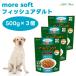 more soft moa soft рыба взрослый 500gx12 шт кейс распродажа собака корм для собак приманка Ad Mate ADD MATE