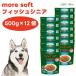 more soft moa soft рыба sinia500gx12 шт кейс распродажа собака корм для собак приманка Ad Mate ADD MATE
