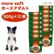more soft moa soft шланг взрослый 500gx12 шт кейс распродажа собака корм для собак приманка Ad Mate ADD MATE