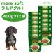 more soft moa soft Ram взрослый 400gx12 шт кейс распродажа собака корм для собак приманка Ad Mate ADD MATE