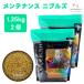 ���K�i ���E�f�B�u�b�V�� ROUDY BUSH �f�C���[�����e�i���X �j�u���Y 1.25kg x2�� 2500g ���� �a �o�[�h�t�[�h �y���b�g �����h�{�H �C���R �t�B���` �Z�L�Z�C