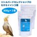  e-s ta- little bird selection Pro se регулирование длиннохвостый попугай для 300g x2 шт птица приманка длиннохвостый попугай pe let обобщенный питание еда . кислота . Anne se Lynn моча кислота цена 