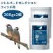  e-s ta- little bird selection Pro ласты chi для 300g x2 шт птица приманка документ птица ju корова matsupe let обобщенный питание еда насекомое порошок Anne se Lynn моча кислота цена 