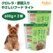 petsu route хлорелла * овощи ввод .... капот chi gold & говядина 600gx2 шт корм для собак собака приманка половина сырой полувлажный местного производства 