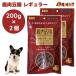  Orient association оленина . сервировочный поднос собака для закуска постоянный 200g x2 шт корм для собак собака приманка закуска китайское лекарство аптека .