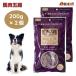  Orient association конина . сервировочный поднос 200g x2 шт корм для собак собака приманка закуска китайское лекарство аптека ..