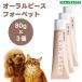 �I�[�����s�[�X �t�H�[�y�b�g �����������o�P�A�W�F�� 80gx3�� �� �L   ���� ���L ���o�P�A ���Y�� ORALPEACE