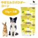Petite Chevreptishe-bru Hokkaido производство .. молоко пудра кукуруза 70gx3 шт корм для собак собака приманка вода минут ..