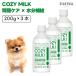 COZY MILK cozy молоко kalada шелк in 200gx3шт.@ собака supplement напиток .. уход . внутри уход сладкое сакэ амазаке питание . водоснабжение минут .. departure . напиток 