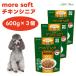 more soft moa soft chi gold sinia600gx3 шт собака корм для собак приманка Ad Mate ADD MATE