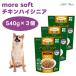 more soft moa soft chi gold высокий sinia540gx3 шт собака корм для собак приманка Ad Mate ADD MATE
