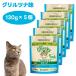 Greenies кошка для Gris потребности решётка tsuna тест 130g x5 шт корм для кошек кошка закуска снэки уход за полостью рта чистка зубов зуб . зуб камень 