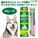 ���C�I�� PETKISS ���݂����W�F�� ���[�t�̍��� 40g  �f���^���u���V �傫�߃w�b�h �Z�b�g �� ���u���V �������� �f���^���P�A