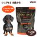 [ сейчас только!20%OFF купон ]DOG's VOICE собака voice sinia65 8 лет и больше предназначенный premium корм для собак 400g x2 шт полувлажный 