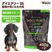 DOG's VOICE собака voice большой eta Lee 55 premium корм для собак 400g x2 шт полувлажный жареная курица & salmon &amp; клетчатка 