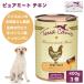Terra Canis tera краб s чистый mi-tochi gold 400g 3 шт 1200g корм для собак консервы мокрый капот 