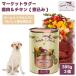 Terra Canis tera краб s рынок ковер - оленина &chi gold 385g 3 шт 1155g корм для собак консервы мокрый капот 