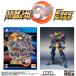 PS4ۥѡܥå30 Ķ METAL ROBOT(Ka signature) SIDE OG ҥåХ30 Ʊ