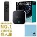 �y�̔�����No.1 ���K�㗝�X�zOTTOCAST E2 �I�b�g�L���X�g OttoAiBox E2 �G�A�}�E�X�Z�b�g