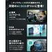 �y�̔�����No.1 ���K�㗝�X�zOTTOCAST P3pro �I�b�g�L���X�g P3 Pro�@�t���Z�b�g �֘A�摜4