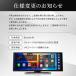 �y�̔�����No.1 ���K�㗝�X�zOttocast screen AI �I�b�g�L���X�g �X�N���[�� AI 11.4�C���` �f�B�X�v���C�I�[�f�B�I (32GB ROM) �֘A�摜1