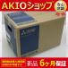 ̤ SGD7S-330A10A202  6ݾڡ ʣ߸